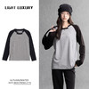 爆火韩系范撞色【她色--熊猫文学撞色长袖衫】赛罗棉触感软糯亲肤 贴合身形不紧绷 撞色插肩袖弹力在线 简约又有设计感 日常/休闲穿搭都适配 商品缩略图1