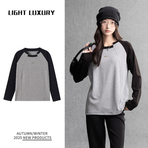 爆火韩系范撞色【她色--熊猫文学撞色长袖衫】赛罗棉触感软糯亲肤 贴合身形不紧绷 撞色插肩袖弹力在线 简约又有设计感 日常/休闲穿搭都适配 商品图1