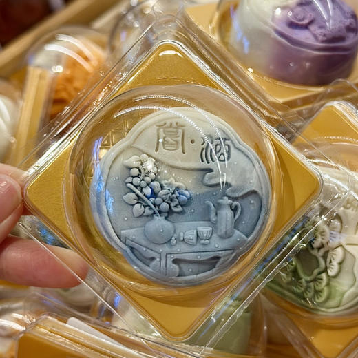 青柠柚子 商品图0