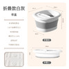 折叠泡脚桶 家用加高过小腿足浴盆 恒温便携式洗脚盆脚底按摩足浴器 商品缩略图10