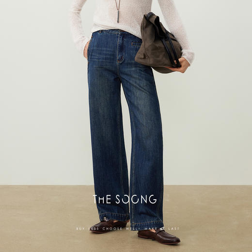 THESOONG/复古无弹直筒牛仔裤女宽松做旧感抗皱耐磨长裤HWNZ7582 商品图0