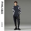 PINLI品立2025秋季新品印花拼接长袖衬衫水墨画潮流宽松男士衬衣B253113062 商品缩略图1