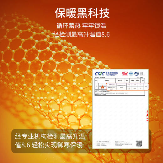 升级款双面德绒羊绒蚕丝打底衫女2025秋冬女装内搭保暖加绒加厚半高领上衣 商品图3