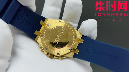 不一样的彩虹圈 AP爱彼皇家橡树离岸26236OR 糖豆圈 彩虹圈 女士机械腕表 表径37mm 商品图5