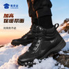 【实付满399送保温杯】【加绒中帮S1吸湿排汗训练跑鞋】保暖短绒户外运动跑鞋男款缓震休闲畅跑鞋 商品缩略图5