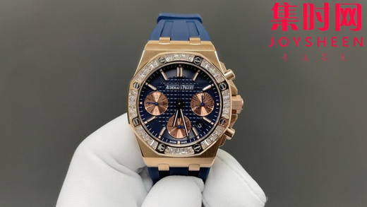 不一样的彩虹圈 AP爱彼皇家橡树离岸26236OR 糖豆圈 彩虹圈 女士机械腕表 表径37mm 商品图0