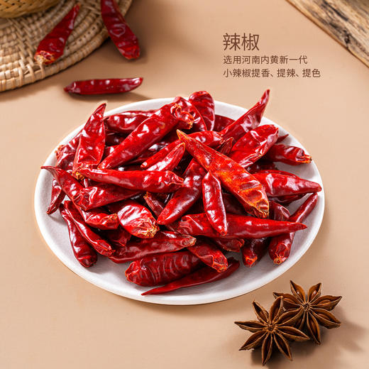 聚便利 X 山姆 匠心醇香牛油火锅底料 238g*1 商品图3