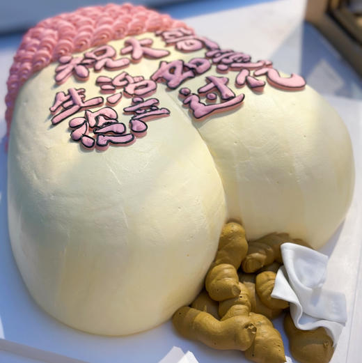 资产过亿（提前2天预定） 商品图1