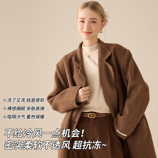 天然保暖半高领打底衫女长袖2025秋冬季修身百搭纯色t恤紧身内搭上衣 商品图1