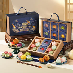 【尚食月华礼盒】皇家尚食局x敦煌博物馆 国风糕点礼盒特产文创新年圣诞节伴手礼物