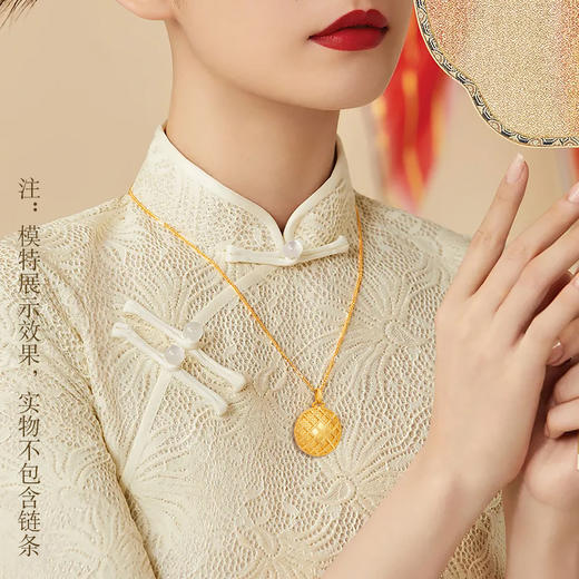 吉祥六宝盘 吊坠饰品 商品图6