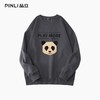 PINLI品立2025秋季新款熊猫植绒套头卫衣男士圆领长袖休闲潮上衣BG253109004 商品缩略图7