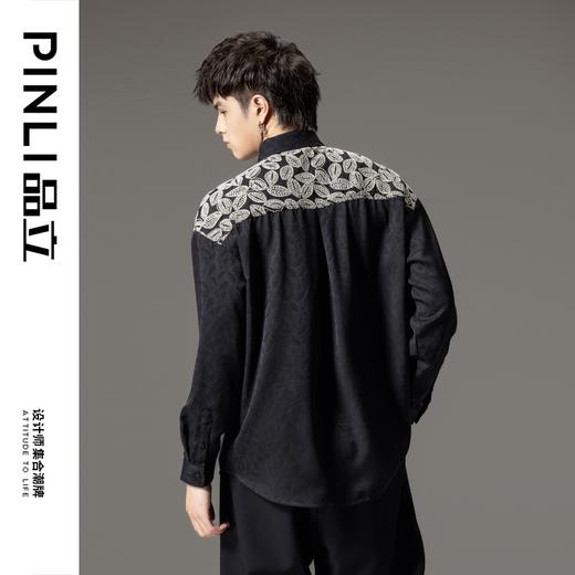 PINLI品立春季新款中国风刺绣拼接长袖衬衫男士国潮宽松衬衣B253113063 商品图2