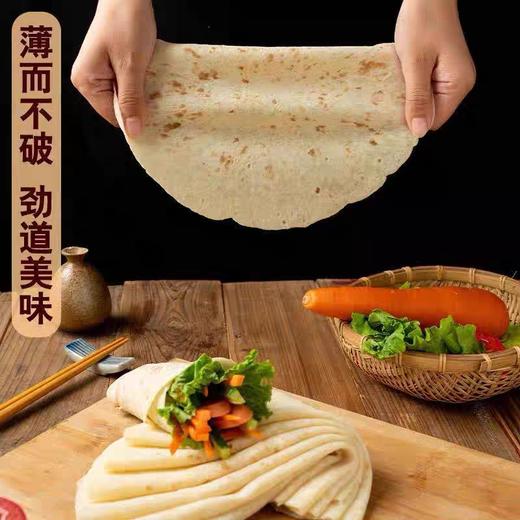 6寸水烙饼10片 商品图1