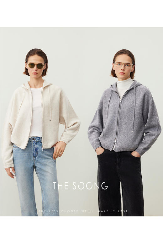 THESOONG/   斯托尔进口100%羊毛衫连帽开衫女 柔软毛衣HWMY7565 商品图5