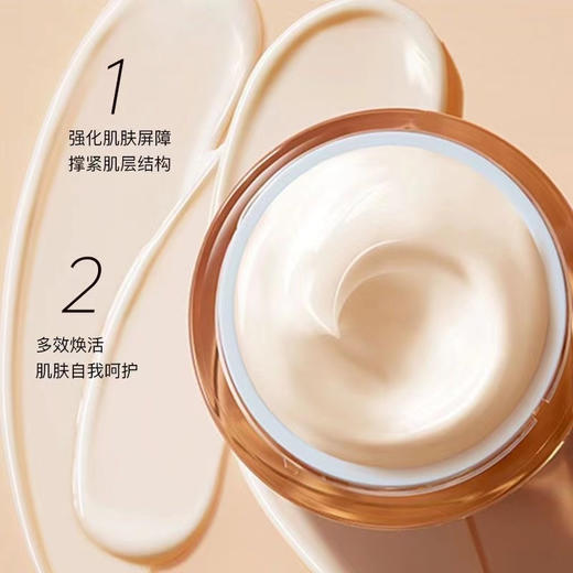 【限定福利】雅诗兰黛智妍礼盒 抗老黄金cp 修护抗皱双效合一！智妍面霜75ml+小棕瓶精华100ml 赠眼霜5ml*3，精致礼盒装（下单后72h发货） 商品图4