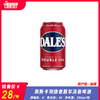 奥斯卡 双倍老戴尔淡色啤酒（小罐） 酒精度：9° 麦芽度：19° 商品缩略图0