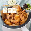 MM 山姆 西班牙风味炸海鲜拼盘 750g 商品缩略图4