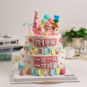 萌趣小龙周岁庆典双层鲜果蛋糕，甜蜜又充满对宝宝的美好期许【惠州】