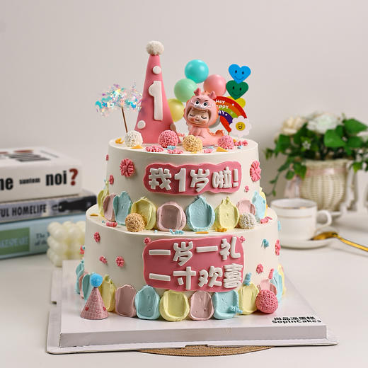 萌趣小龙周岁庆典双层鲜果蛋糕，甜蜜又充满对宝宝的美好期许【惠州】 商品图0