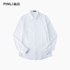 PINLI品立秋季衬衣天丝莫代尔无痕免烫抗皱一等品高级感长袖衬衫GD253113043 商品缩略图6