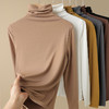 240克莫代尔高领打底衫女2025春秋季新款内搭外穿长袖t恤修身上衣秋季新款内搭 商品缩略图2