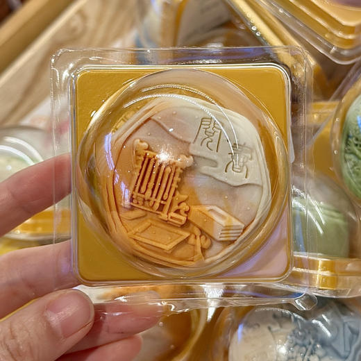 青柠橙酪 商品图0