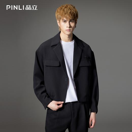 PINLI品立秋季新品西装领休闲夹克男士纯色潮牌短款夹棉外套B233104043 商品图0