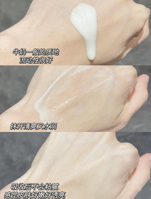 SK-II/SKII/SK2 最最新款光子小灯泡美白精华50ml 护肤提亮肤色淡斑 商品图5