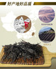 渔家特产霞浦紫菜精品头水紫菜每一片都是好品质天然纯紫菜头次收割紫菜 商品缩略图6