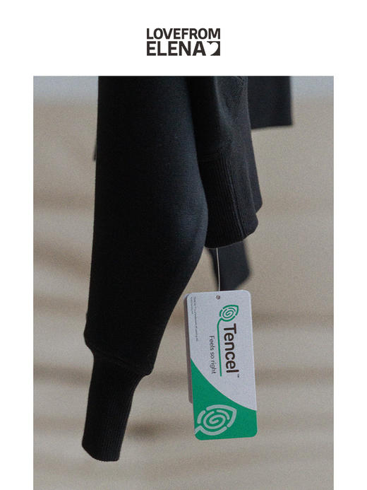 “入秋老钱风“ 莫代尔空气层 卫衣卫裤套装 商品图6