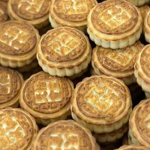 无蔗糖椒盐黑芝麻 商品图0