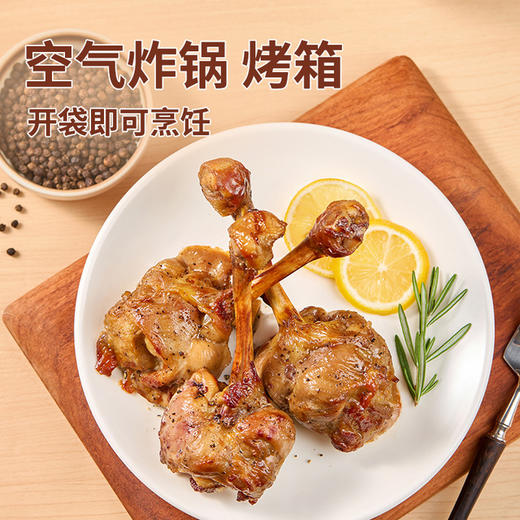 MM 山姆 炙烤棒棒鸡腿 1.35kg 商品图4
