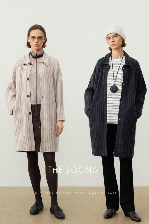 THESOONG/100%巴素兰羊毛针织长袖开衫女中长款外HWMY7526 商品图5
