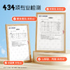 山药薏米膳食吐司715g/盒*1箱 商品缩略图4
