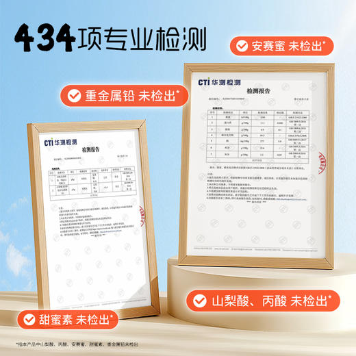 山药薏米膳食吐司715g/盒*1箱 商品图4