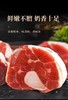 【顺丰包邮】10斤仅298再送烧烤料+卤料包，大黄鲜森半只羊礼盒装每斤不到30元 来自中国羊都巴彦淖尔"羊 活羊宰杀 4-6cm小段切割 纯原切 0添加基地直邮 顺丰 商品缩略图7
