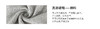 THESOONG/ 高密新疆纯棉卫衣开衫卫裤休闲套装女连帽慵懒秋季HWWY7669-A 商品缩略图6