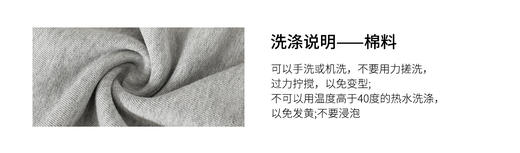 THESOONG/ 高密新疆纯棉卫衣开衫卫裤休闲套装女连帽慵懒秋季HWWY7669-A 商品图6