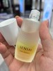 本土版SENSAI丝光溢彩焕活美容液抗老精华油30ml 商品缩略图2