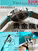 蒂芙尼中古罗马雕刻 纯银贵金属高档腕表 女士腕表 商品缩略图7