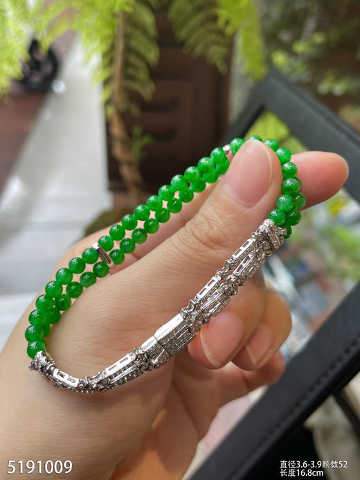 绿珠手链  42999【5191009】 商品图3