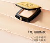 毛G平光感美肌无痕粉膏粉底液遮瑕持久不脱妆 商品缩略图3