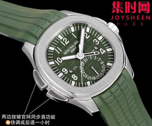 PP百达翡丽 AQUANAUT系列 PP手雷5164系列 男士腕表 功能对版，一款集创新技术 商品图2