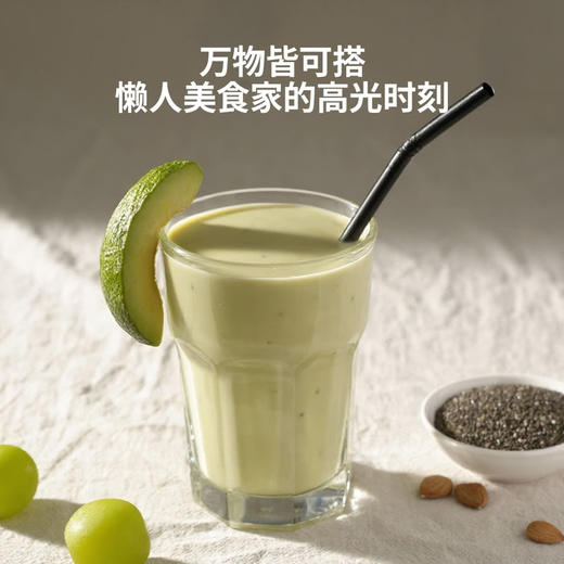 MM 山姆 秘鲁进口 冷冻牛油果半果 1kg 商品图4