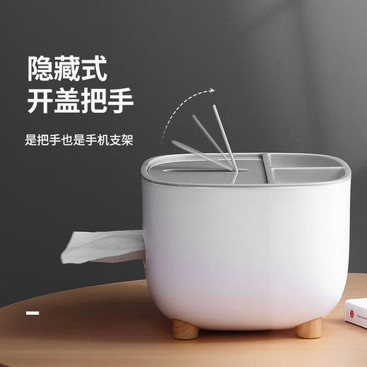 ecoco意可可 桌面纸巾盒 E2009蓝色 商品图2