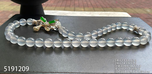 玻璃种珠链【5191209】具体价格微信咨询 商品图3