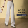 HSS 3052天丝棉抗皱宽松加长阔腿裤显瘦刺绣拖地牛仔裤 商品缩略图2