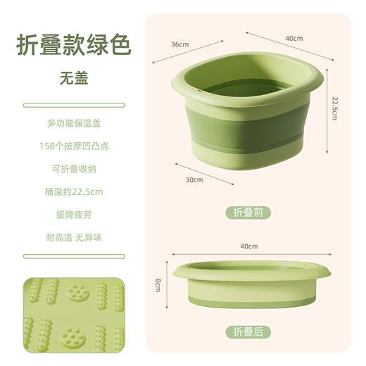 折叠泡脚桶 家用加高过小腿足浴盆 恒温便携式洗脚盆脚底按摩足浴器 商品图7