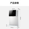 海尔（Haier）管线机 HGR2318 商品缩略图10